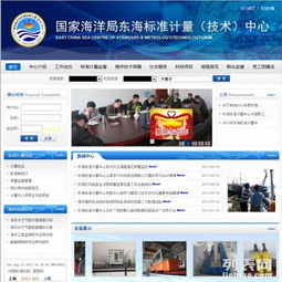 圖 手機網(wǎng)站建設(shè),定制開發(fā)企業(yè)網(wǎng)站 上海網(wǎng)站建設(shè)推廣