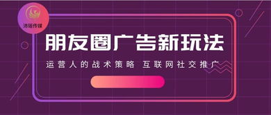 網站建設