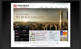 海南網(wǎng)站建設(shè) 引領(lǐng)革命式網(wǎng)絡(luò)營(yíng)銷(xiāo)的成功案例