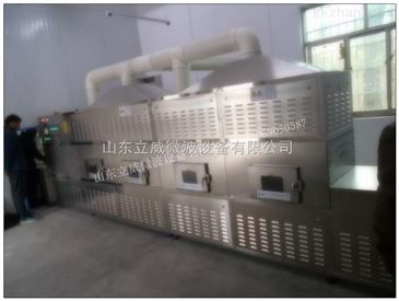 高效節能，智能未來 深度解析45KW茶葉殺青設備在智能制造中的核心作用