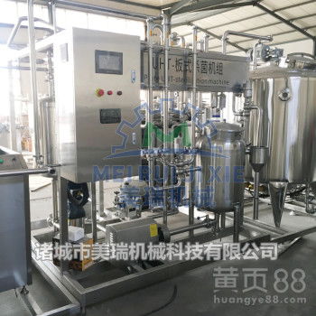 鮮奶生產線與巴氏鮮奶生產設備 乳品生產線廠家的專業網絡設備制造