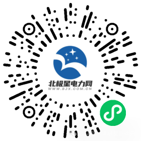 十五部門聯(lián)合印發(fā)！《貴州省碳足跡管理體系建設(shè)方案》全文及企業(yè)管理信息咨詢